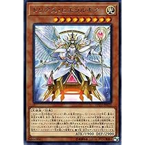 エタニティコード 遊戯王OCGデュエルモンスターズ ETERNITY CODE | 商品情報